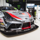 Image for article titled Toyota Brought the Most Iconic Modified Supras to Celebrate the 2020 Supra in Japan